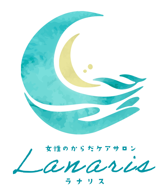 女性のからだケアサロンLanaris-ラナリス-