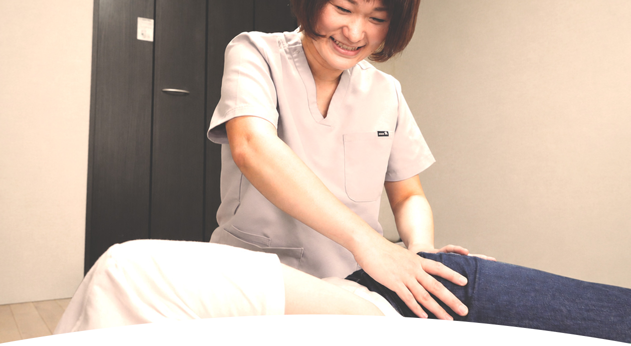 整体ケアメニュー