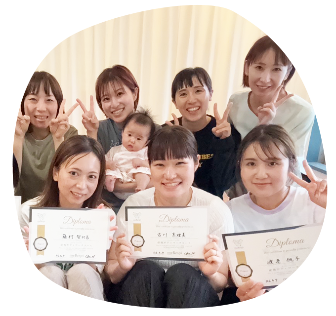 屋久島で、女性に寄り添うケアを届けたい